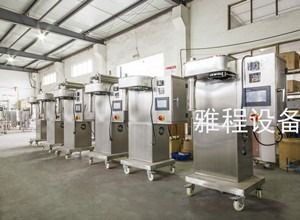 Qualität  Medicine Curing Spray Dryer Orice 2L Spray Dryer Milk Lab Hot Air Hammer usine