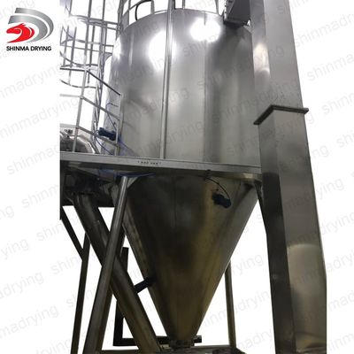 Qualität  Large evaporation Vegetable&fruit juice extract powder centrifugal Industrial spray dryer equipment machine price usine